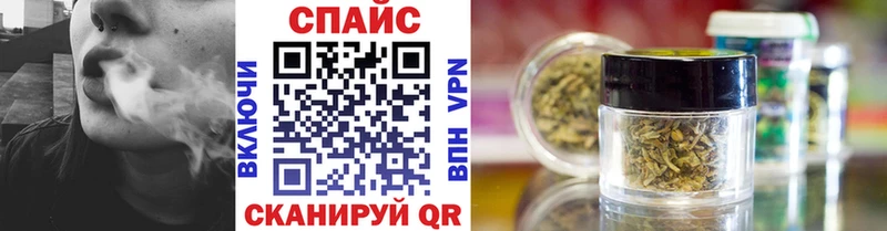 Купить  Беломорск  Бутират оксибутират 