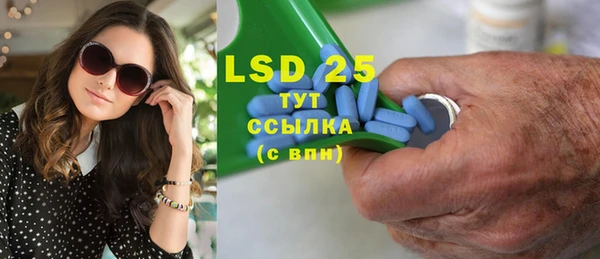 скорость mdpv Лихославль