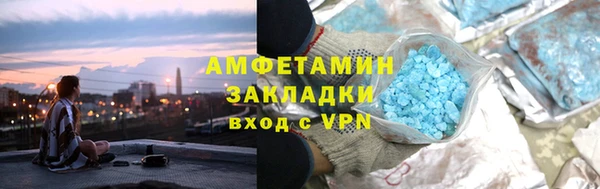 каннабис Лиски