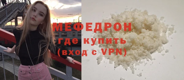 ALPHA PVP Липки