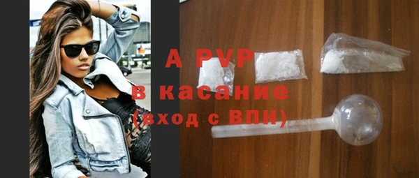 скорость mdpv Лихославль