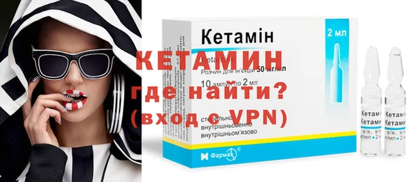 каннабис Лиски