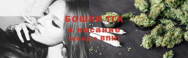 ALPHA PVP Липки