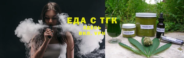 скорость mdpv Лихославль