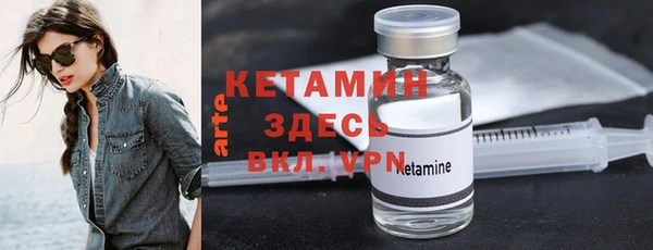 каннабис Лиски