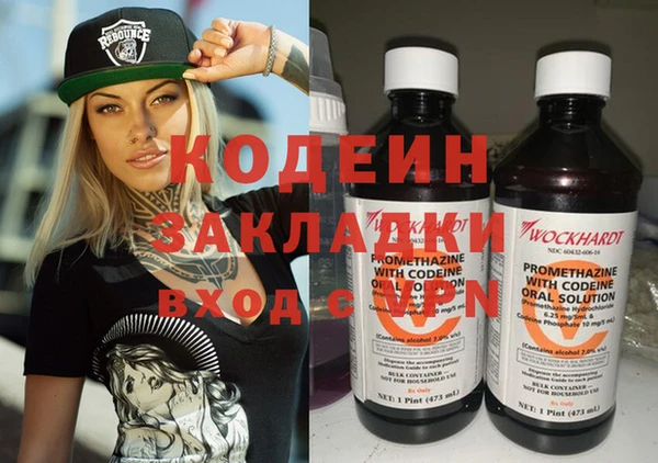 каннабис Лиски