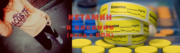 каннабис Лиски