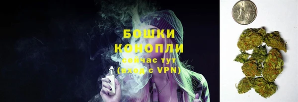 ALPHA PVP Липки