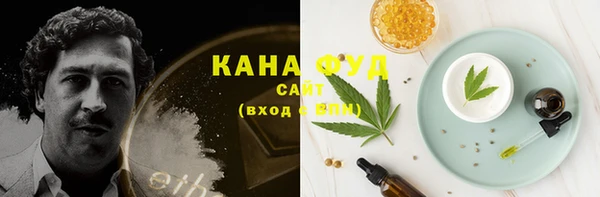 каннабис Лиски