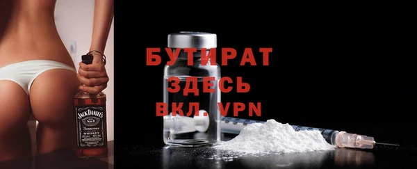 каннабис Лиски