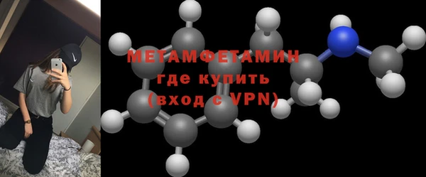 скорость mdpv Лихославль