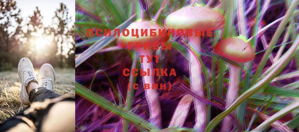 каннабис Лиски