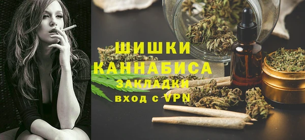 каннабис Лиски
