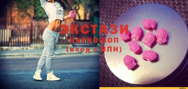 каннабис Лиски