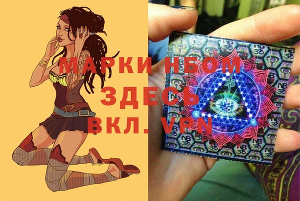 ALPHA PVP Липки