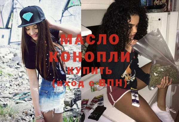 каннабис Лиски