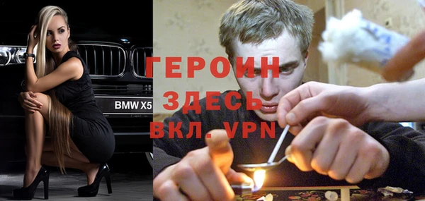 скорость mdpv Лихославль