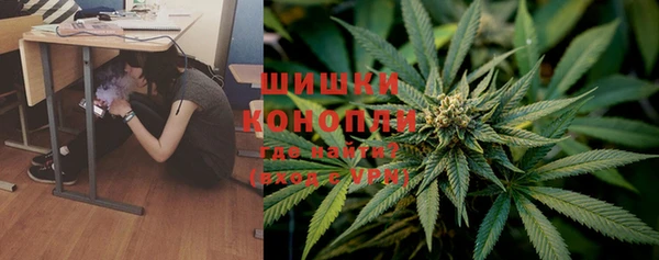 каннабис Лиски