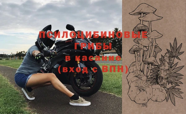 каннабис Лиски