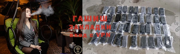 каннабис Лиски