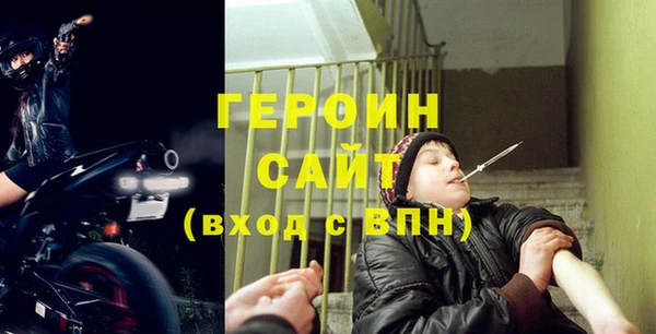 каннабис Лиски