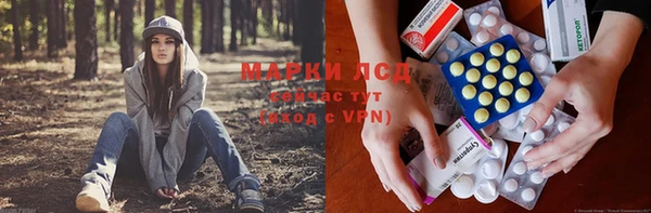 скорость mdpv Лихославль