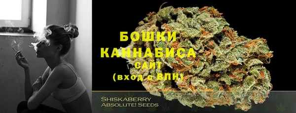 ALPHA PVP Липки