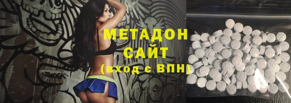 скорость mdpv Лихославль