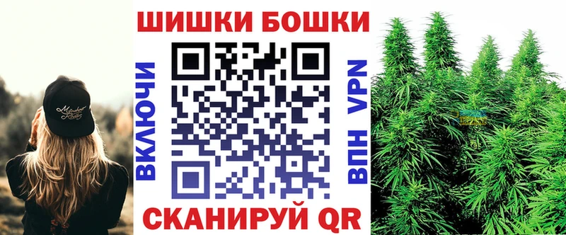 Канабис SATIVA & INDICA Беломорск